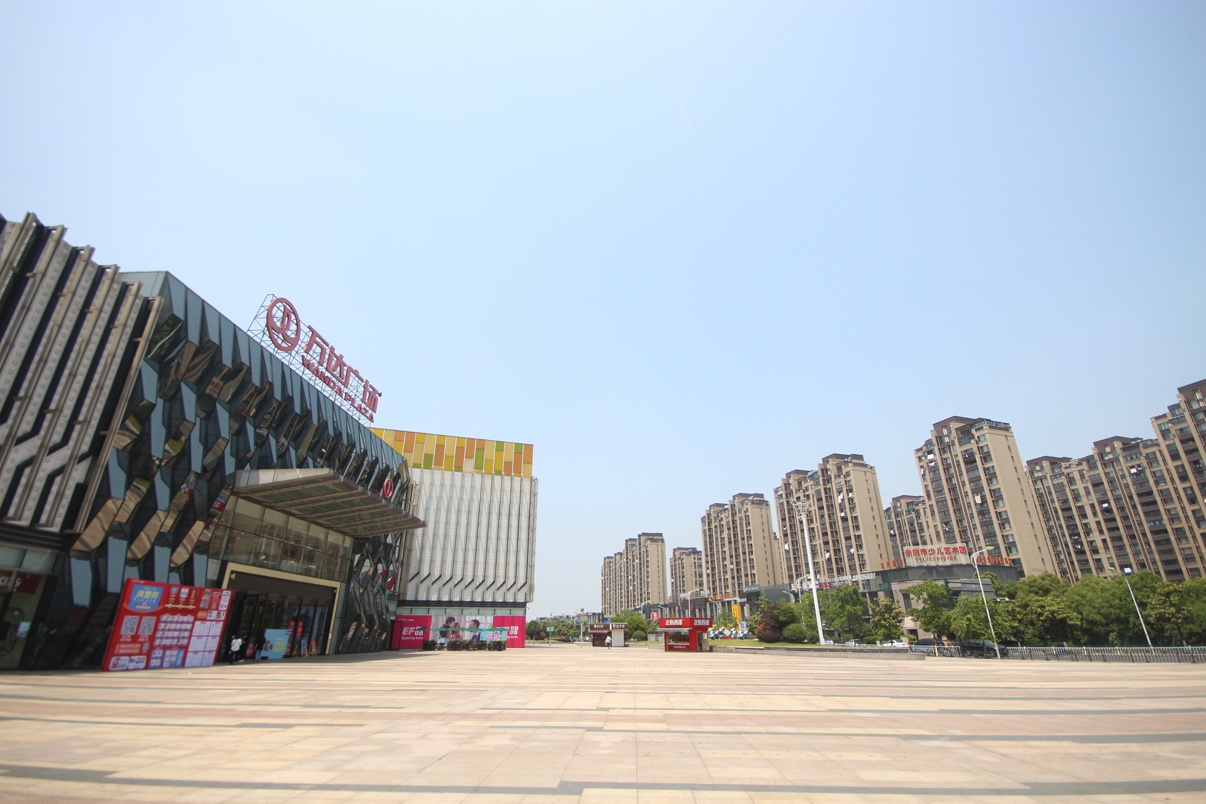 从万达广场看金地澜悦楼盘