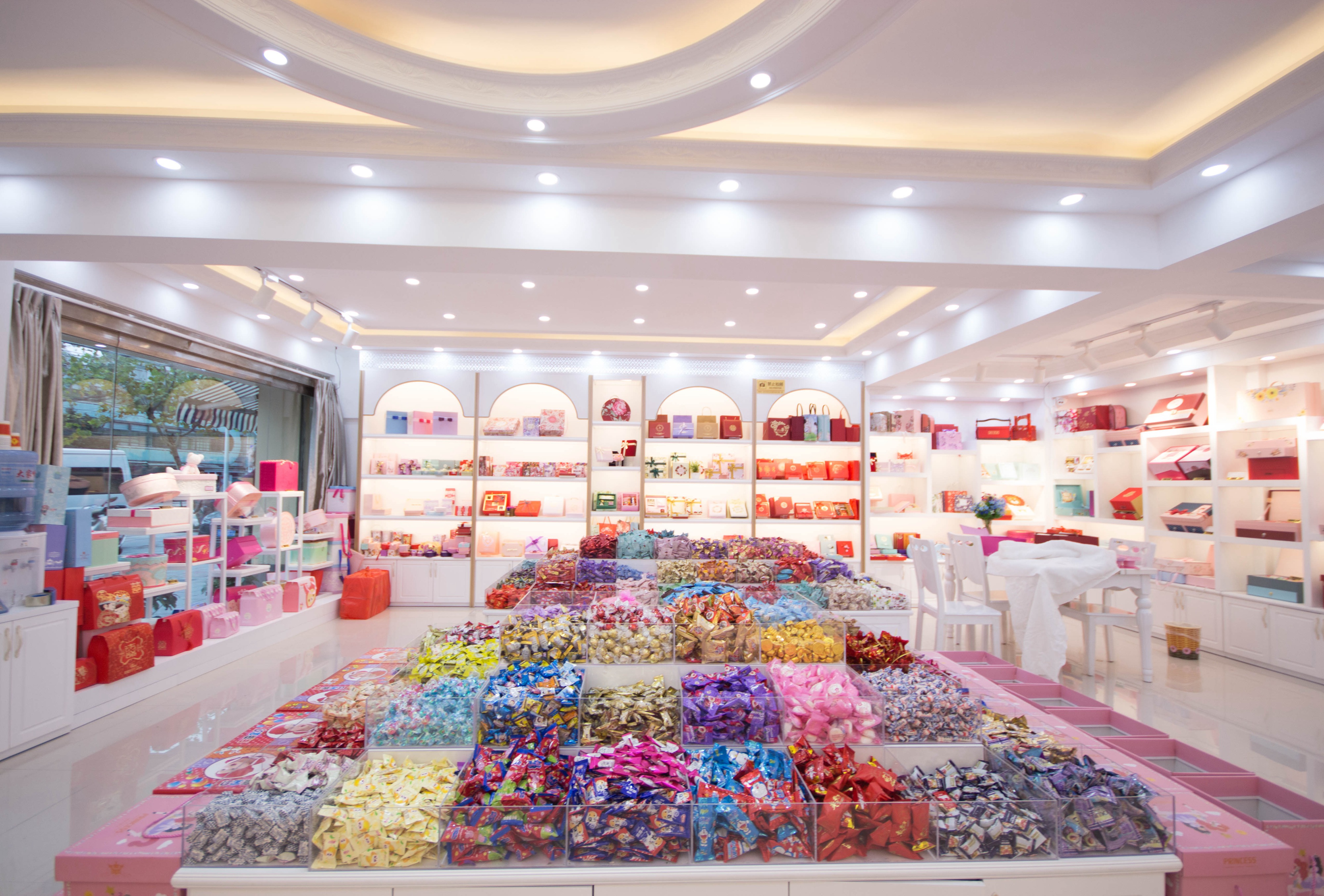 喜糖店