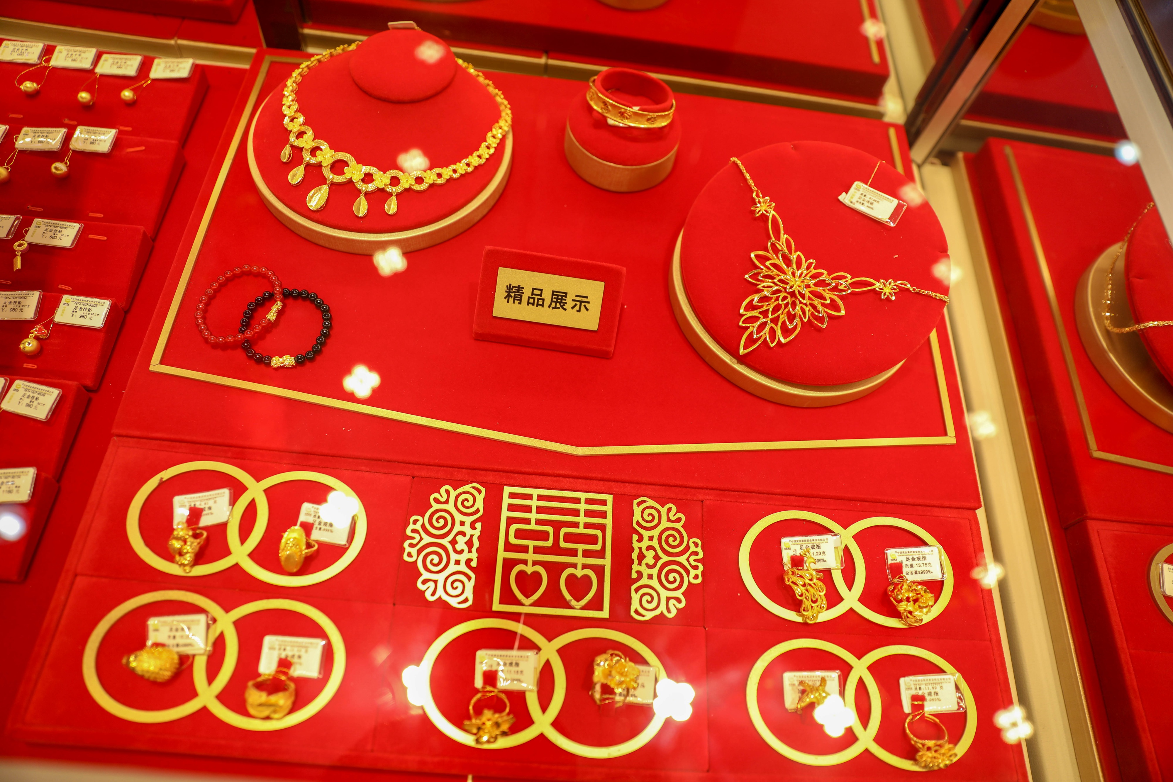 黄金项链吊坠