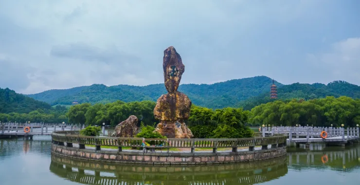 余姚旅游地标休闲天下玉苑公园