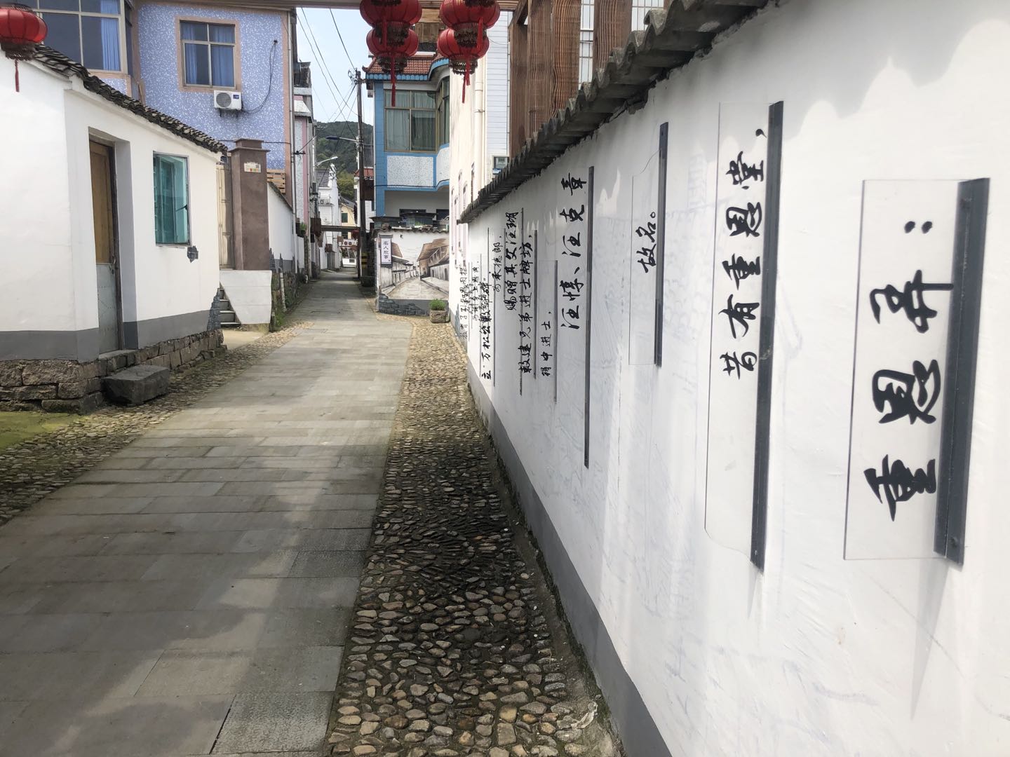 梁弄弄堂 乡村 白墙 重恩 革命老区