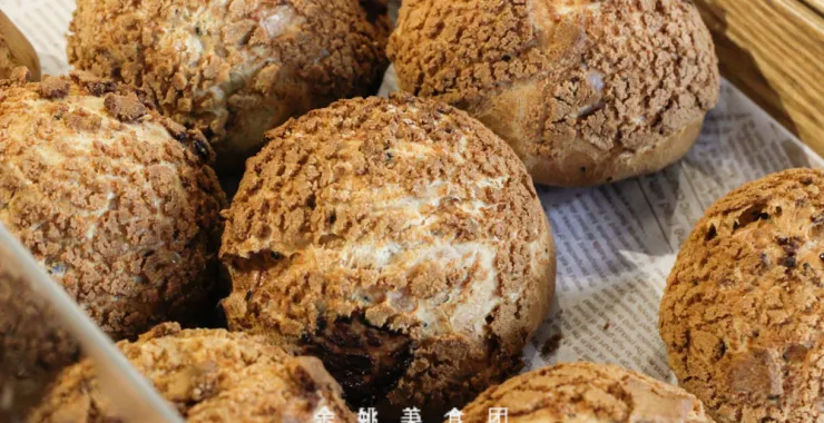 网红蛋糕美食下午茶点心酥皮面包