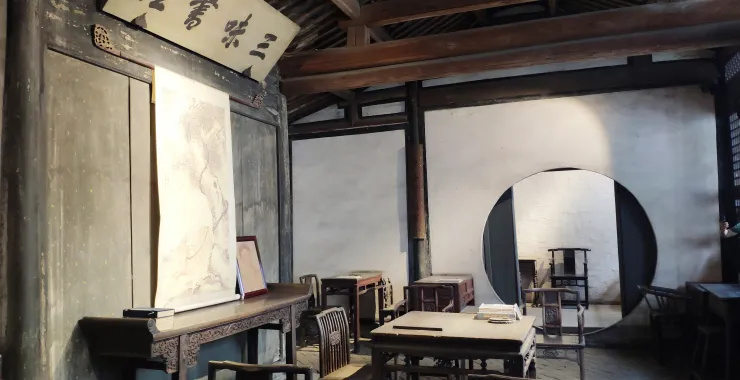 绍兴景点鲁迅故居三味书屋老宅