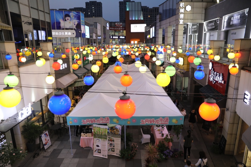 夜市灯光摆摊儿童亲子活动帐篷鲜花市集