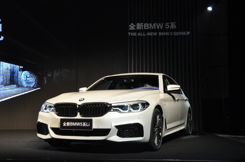 全新BMW宝马5系车展
