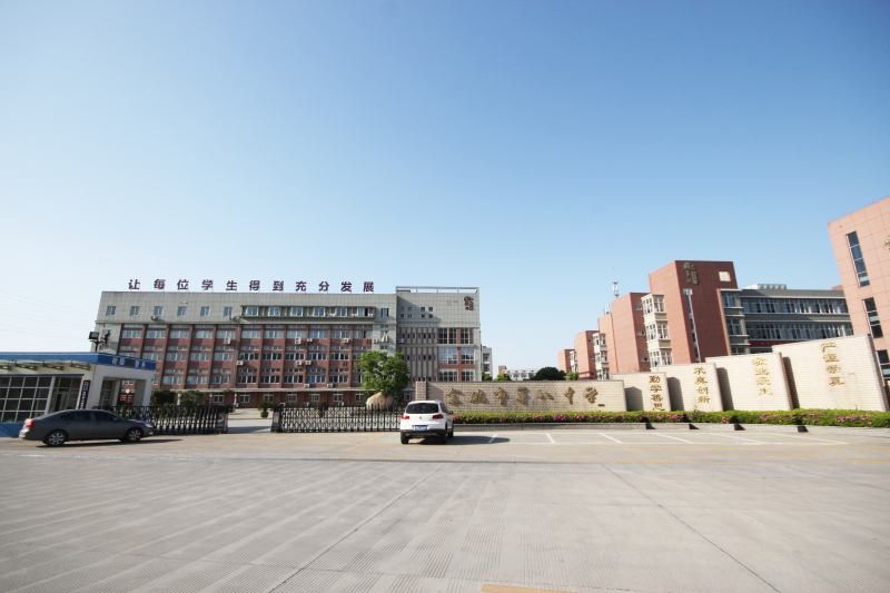 教育学校余姚市第八中学学校