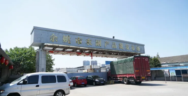 余姚庙弄菜市场拆迁旧址城建