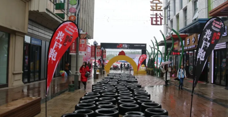 万达亲子活动轮胎跨越比赛竞赛