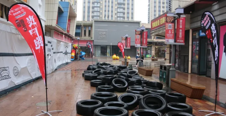 万达亲子活动轮胎跨越比赛竞赛