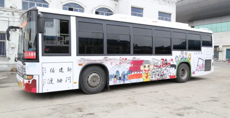 小眼睛看大余姚彩绘涂鸦优秀作品展示公交车