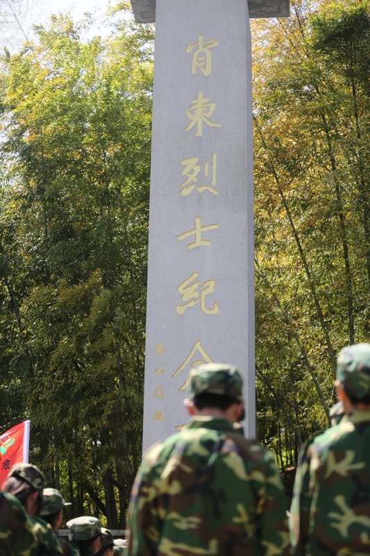 儿童军校暑假徒步拉练活动