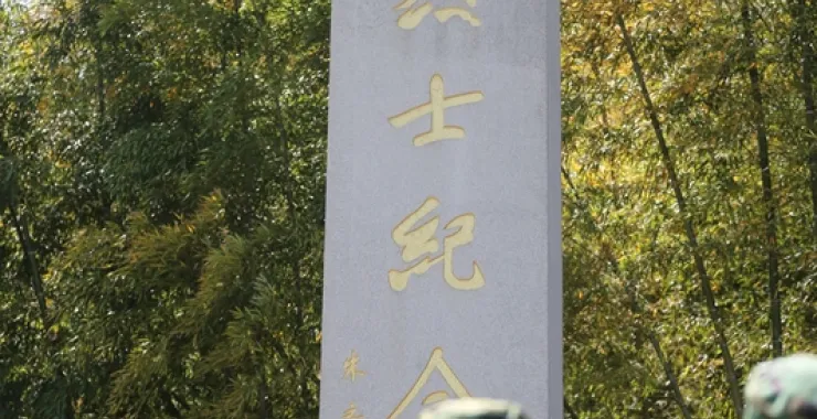 儿童军校暑假徒步拉练活动