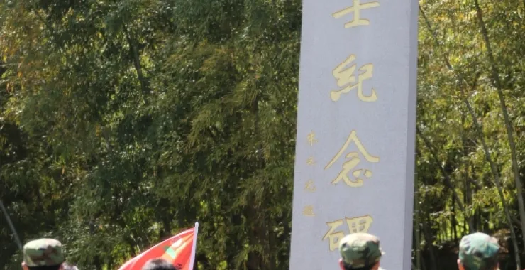 儿童军校暑假徒步拉练活动