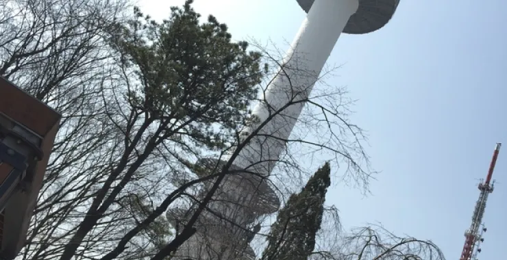 韩国首尔塔
