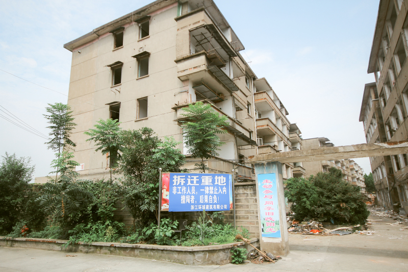凤山新村拆迁城建城市变迁老小区破旧老房子