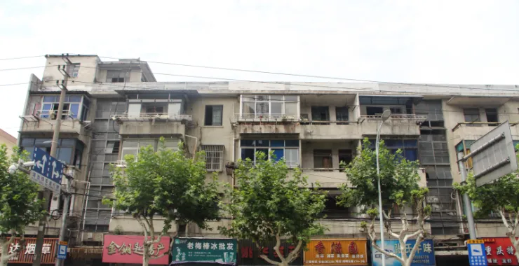 凤山新村拆迁老房子店面怀念城市建设发展