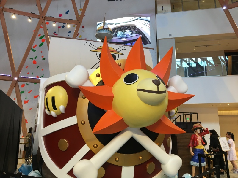 亲子活动卡通玩偶阳光万里号海贼王动漫展