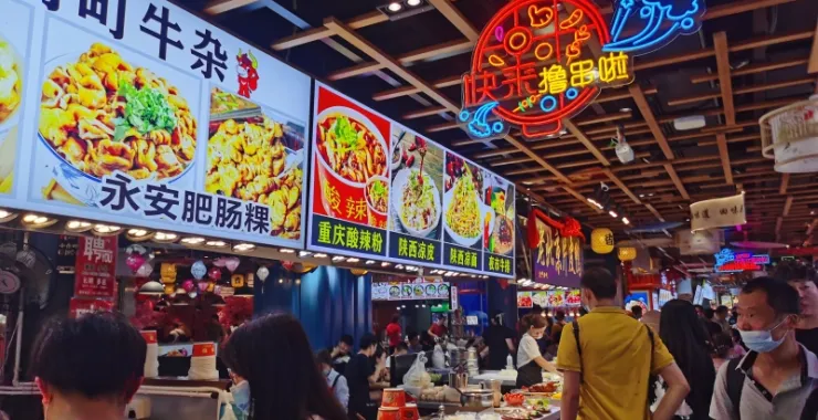 小吃城网红美食摊贩风味小吃各地特色美食