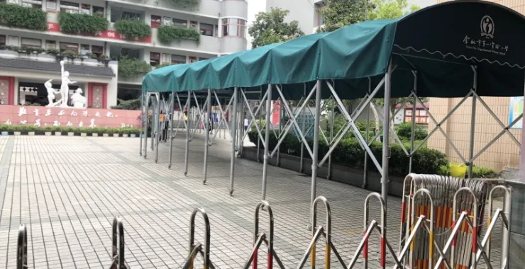 余姚市第一实验小学雨棚学校