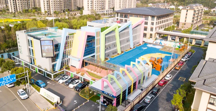 余姚城东中科院幼儿园城市城区俯视鸟瞰航拍