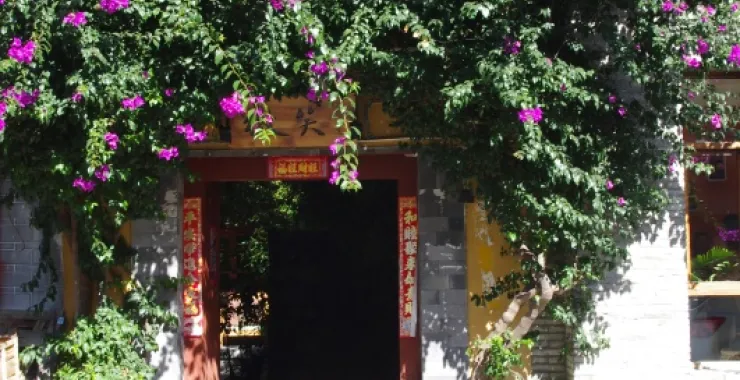 成都宽窄巷子仿古建筑民宿风景