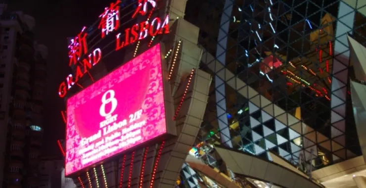 澳门旅游著名景点