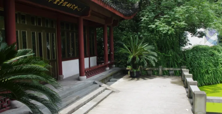 杭州师范大学文一路校区（已拆除）弘一大师纪念馆展览馆