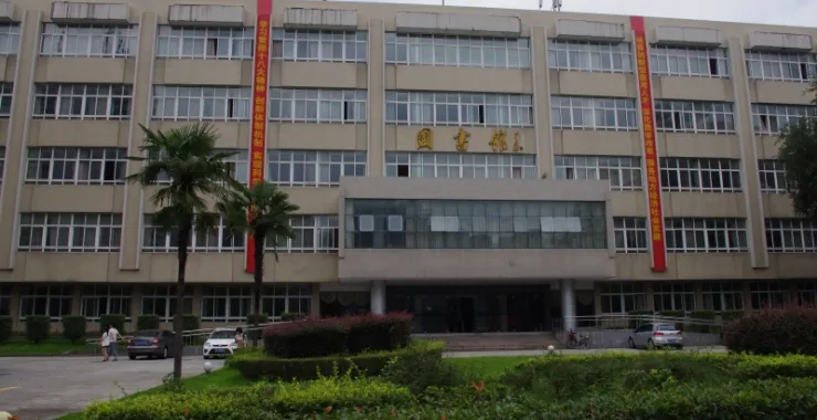 杭州师范大学文一路校区（已拆除）教学楼图书馆