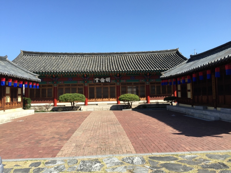 韩国明伦堂院落