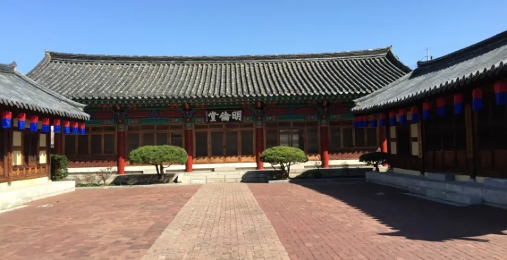 韩国明伦堂院落