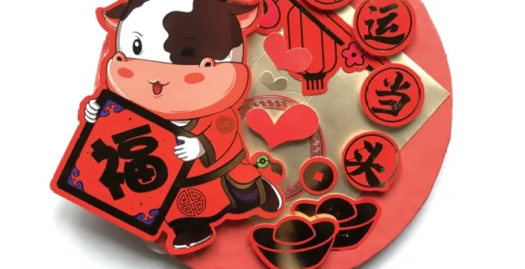 牛年圆盘挂饰手工DIY制作旧物改造