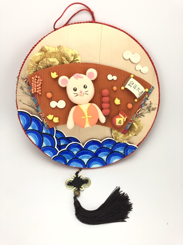 鼠年圆盘挂饰手工DIY制作旧物改造