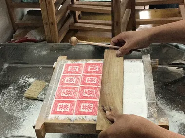 余姚本地特色美食梁弄大糕制作过程动图