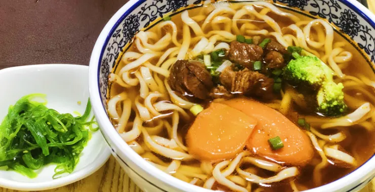 胡萝卜牛腩时蔬汤面