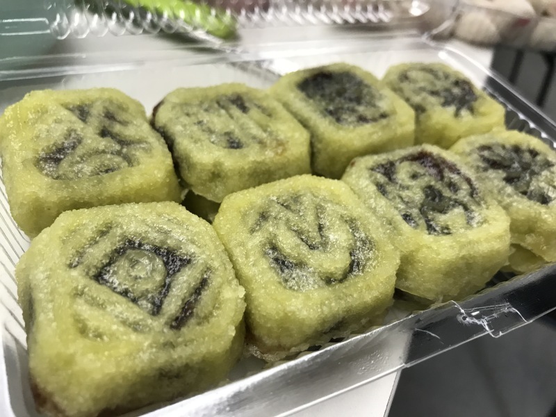 余姚非遗传统美食丈亭祖安绿豆糕