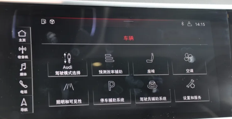 汽车多媒体控制中旬中控大屏