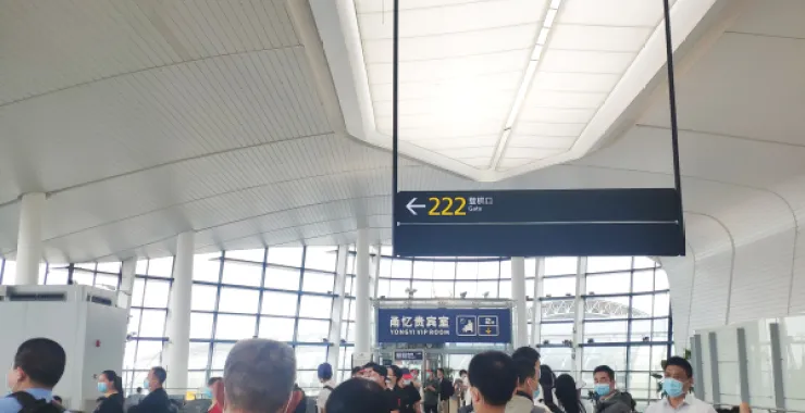 旅游宁波栎社机场值机
