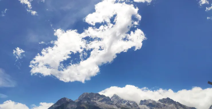 云南旅行丽江风景名胜区玉龙雪山