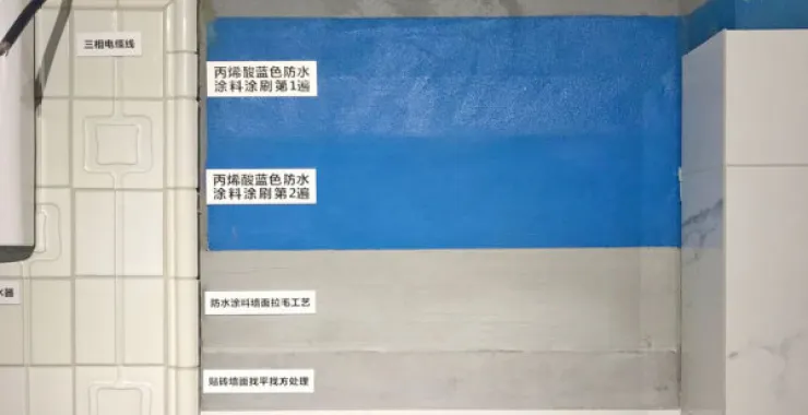 装修施工各个步骤样品展示