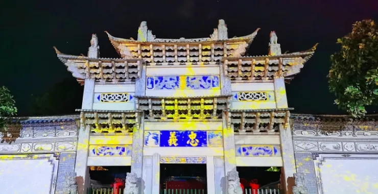 云南旅游景点 丽江古城木府风云 土司府夜空星星夜晚 