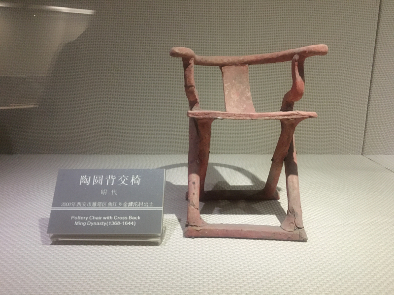 明代陶圆背交椅家居家具