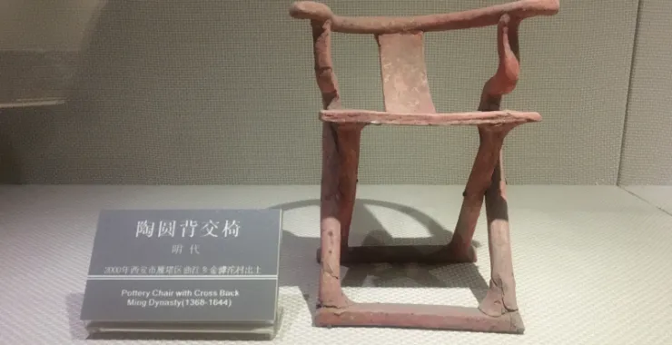 明代陶圆背交椅家居家具