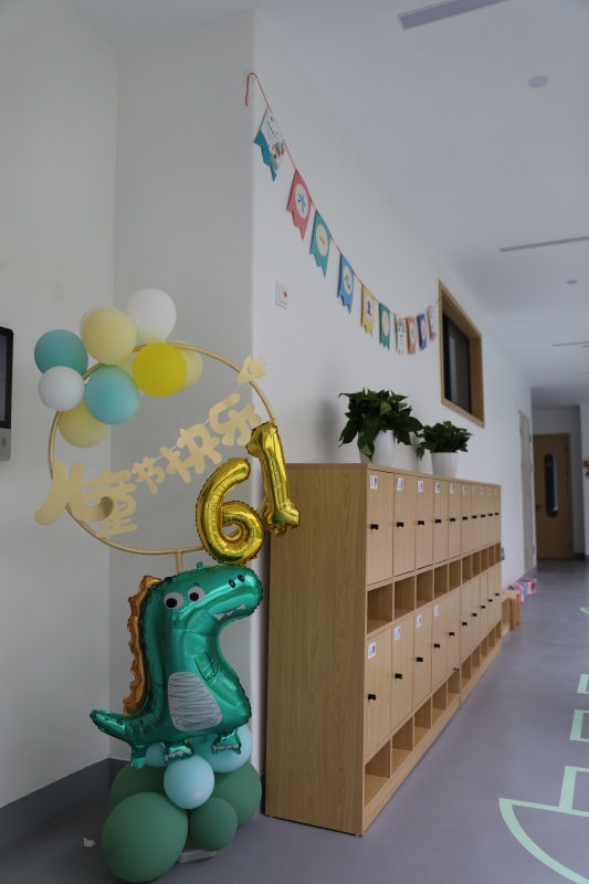六一幼儿园亲子活动气球装饰布置