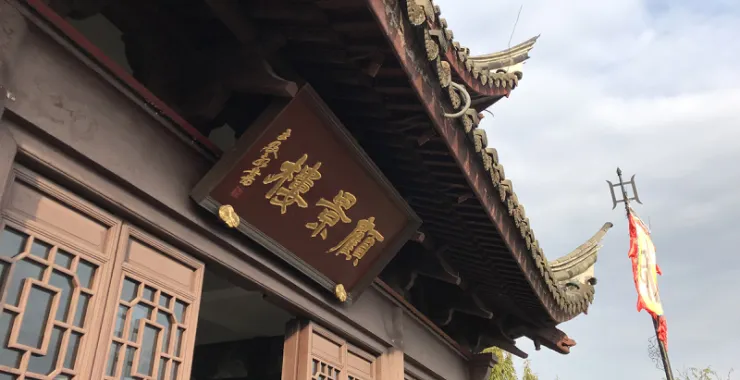台州古城登高俯视古城区