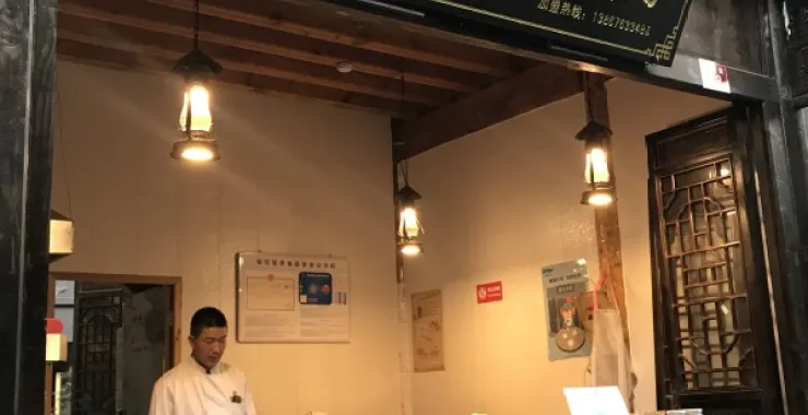 台州老街古建筑一条街夜景灯光