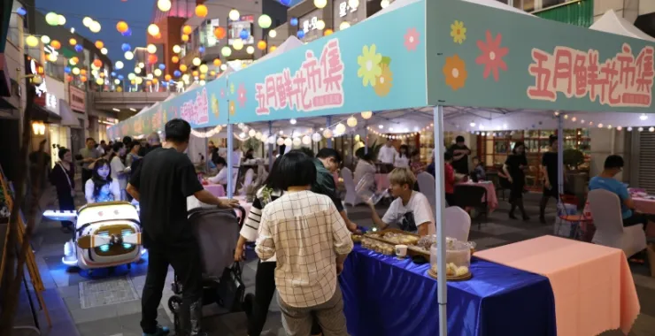 亲子活动鲜花市集夜市摆摊手工制作暑假