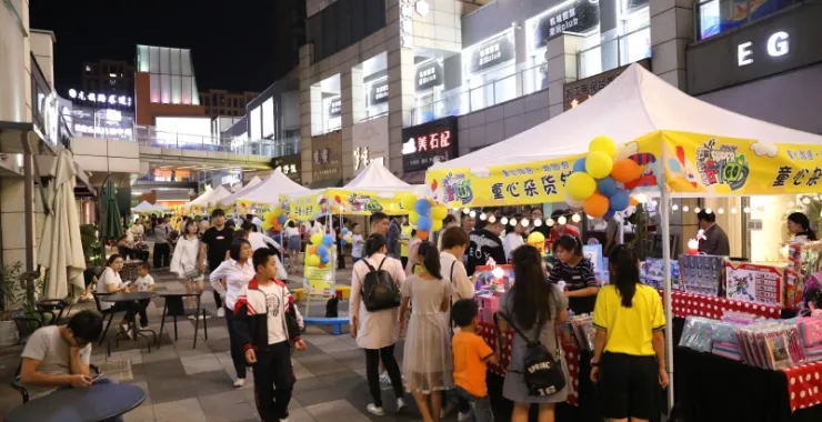 亲子活动六一市集夜市摆摊手工制作