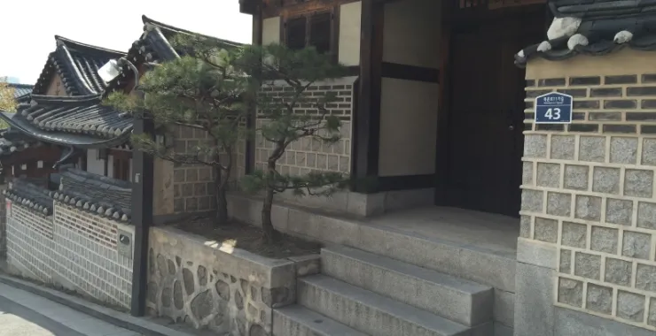 韩国豪宅古建筑老房子传统下坡迎宾松