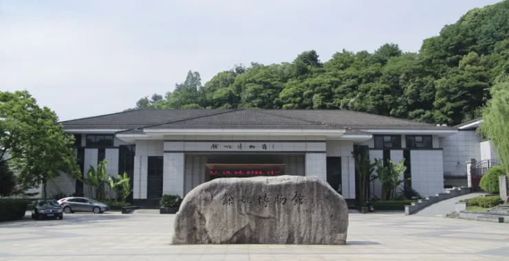 余姚博物馆外广场