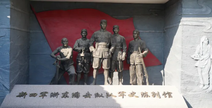 梁弄浙东抗日根据日陈列馆